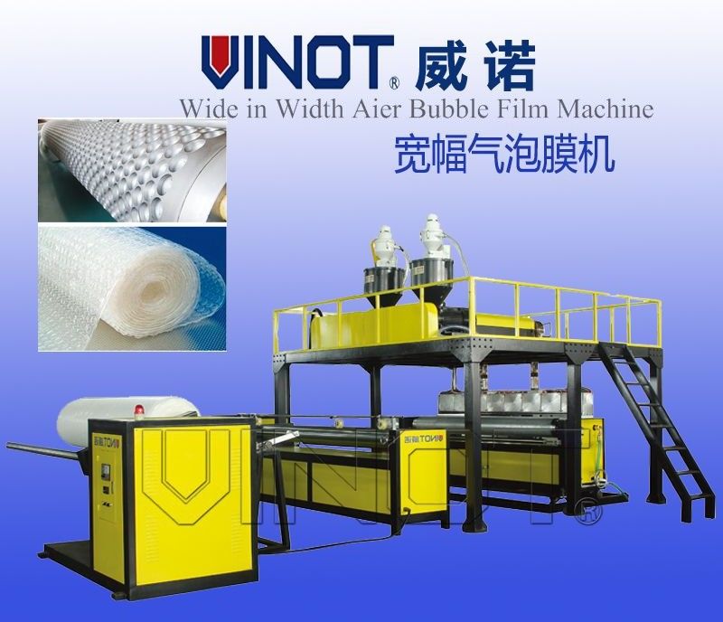 1-5 Layers Air Bubble Film Machine For LDPE / LLDPE Material Model DYF-3000 supplier
