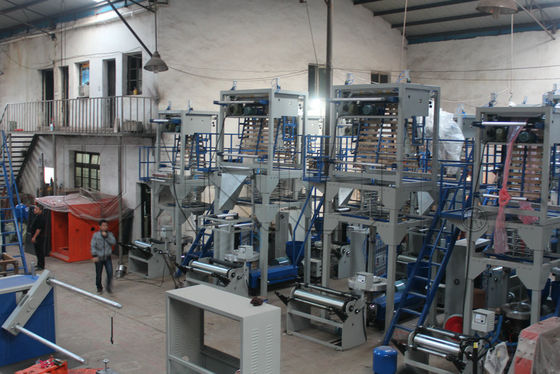 Zhejiang Vinot Selling Low - Density Polyethylene Film Blowing Machine Multi Function Model No. SJ50