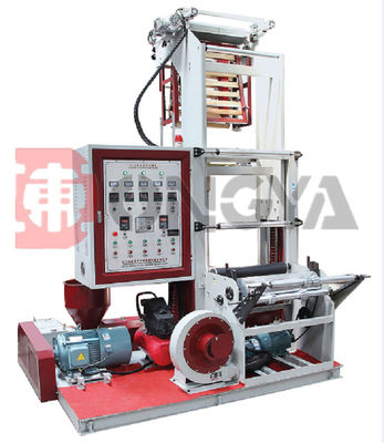 Corrosion Resistance 11kw Film Extruder Machine High Productivity SJ - 45M