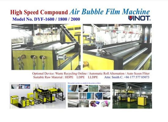 Vinot Air Bubble Film Machine Manufacturers China Suitable HDPE LDPE LLDPE DYF-1600 / 1800 / 2000 / 2200 / 2500