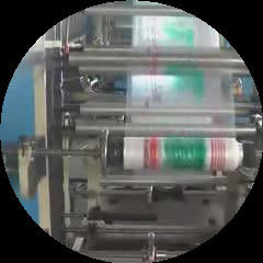 Four Color Commercial Printing Machine 50m / Min No. YT-4600