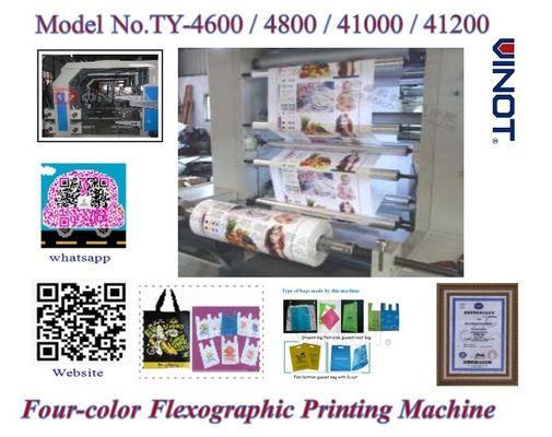 Four Color Flexographic Printing Machine for Printing Paper / Plastic Shop Bag