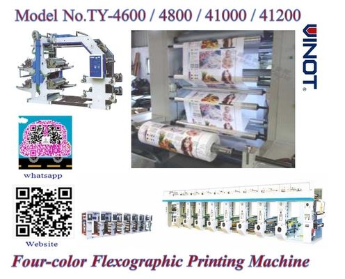 LDPE HDPE 4 Colour Flexo Printing Machine Printing Paper / Plastic Packing Bag