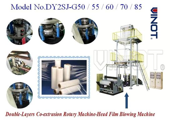 Up and Down &quot; Film Blowing Machine &quot; with LLDPE Material use in Laminating Film Widely Model No.SJ-65