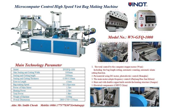 Easy Operation Carry Bag Making Machine Low Energy Consumption 3.8kw