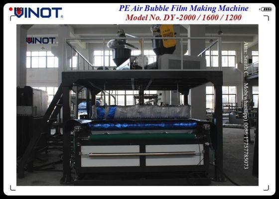 Manufacturer direct selling DY-1200 automatic single - screw extrusion PE bubble packaging film manufacturing machine