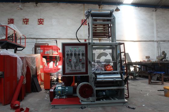 Zhejiang Vinot Full Automatic Film Extruder Machine/ Extruding Machine Compound Type with LDPE Material Model No. SJ-45M