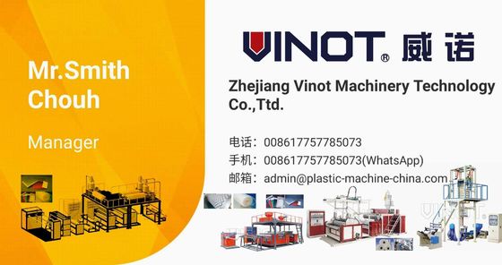 Wenzhou Vinot HDPE / LDPE / LLDPE Double Layer Film Blowing Machine with Various Screw Diameter Available 2SJ-G50
