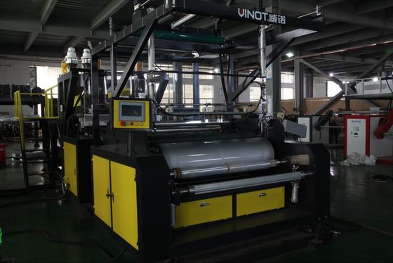 Vinot Brand Yelow Aluminum plating High Speed Compound Air Bubble Film Making Machine 2500mm width Model No. DYF-2500