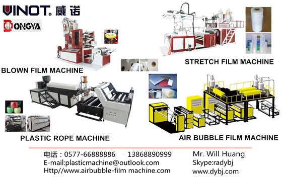 Vinot Brand Yelow High Speed Compound Air Bubble Film Making Machine 2500mm width Model No. DYF-2500