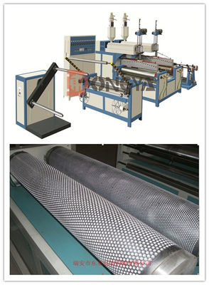 Zhejiang Vinot Factory Air Bubble Film Machine Product Line With Different Spec and PE Material Model No. DY-1600