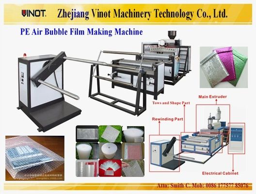 Vinot company Air Bubble Film Making Machine  Custom-Tail With Different Spec Model No. DY-1200