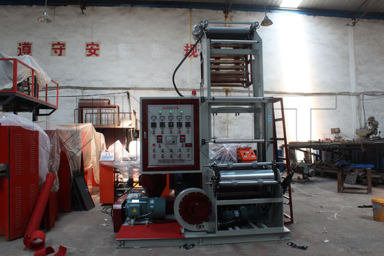 Top Quality Double Layer Film Blowing Machine with Various Screw Diameter Available 2SJ-G60