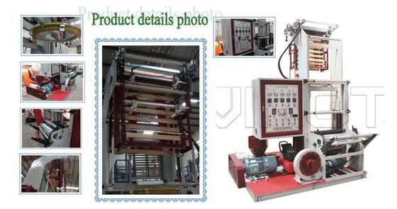 SJ series PE high-speed High &amp; Low-Pressure film blowing machine Width of single film 400-1200mm