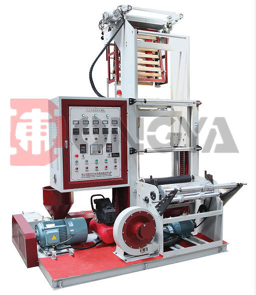 Zhejiang Vinot Full Automatic Film Extruder Machine/ Extruding Machine Compound Type with LDPE Material Model No. SJ-45M