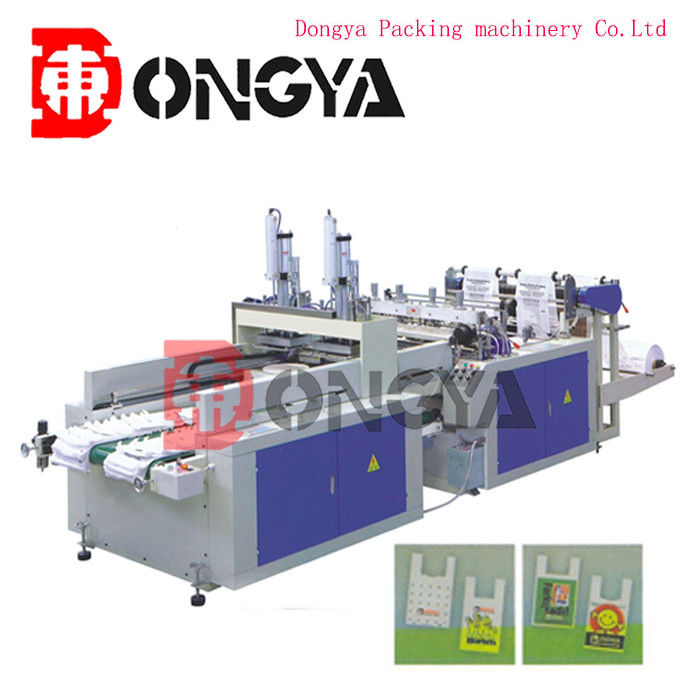 Full Automatic High Speed T - Shirt Bag Making Machine With Double Servo Step Motor
