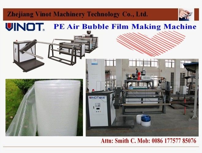 Zhejiang Vinot Compound polyethylene bubble film making  With Different Spec and PE Material Model No. DY-1600