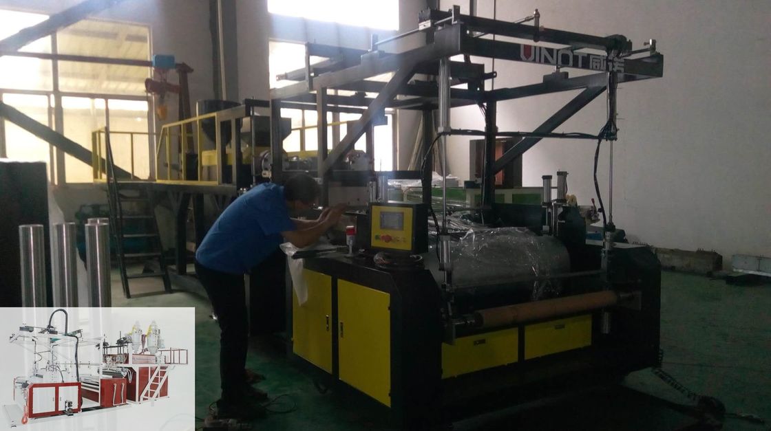 PLC Operation Consumption Fully Automatic Cast Film Extrusion Machine Easy Operation 150 KG / H Model No. SLW-1000